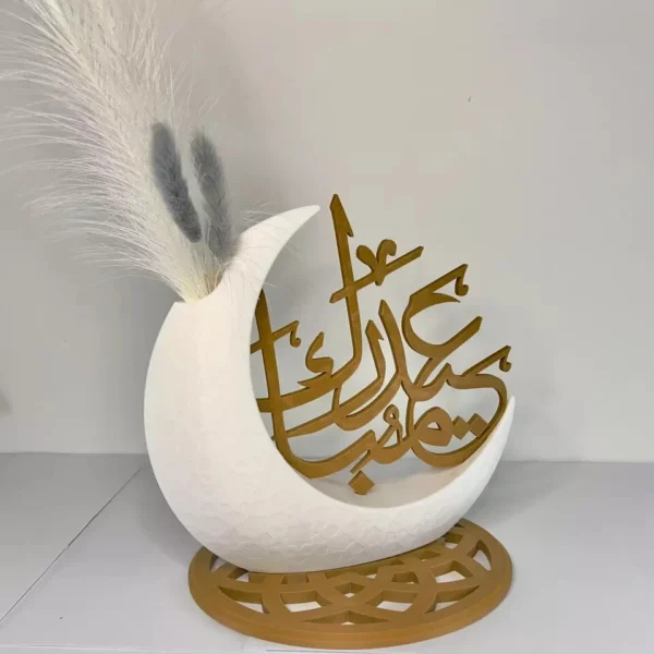Modern EID Mubarak Crescent Moon